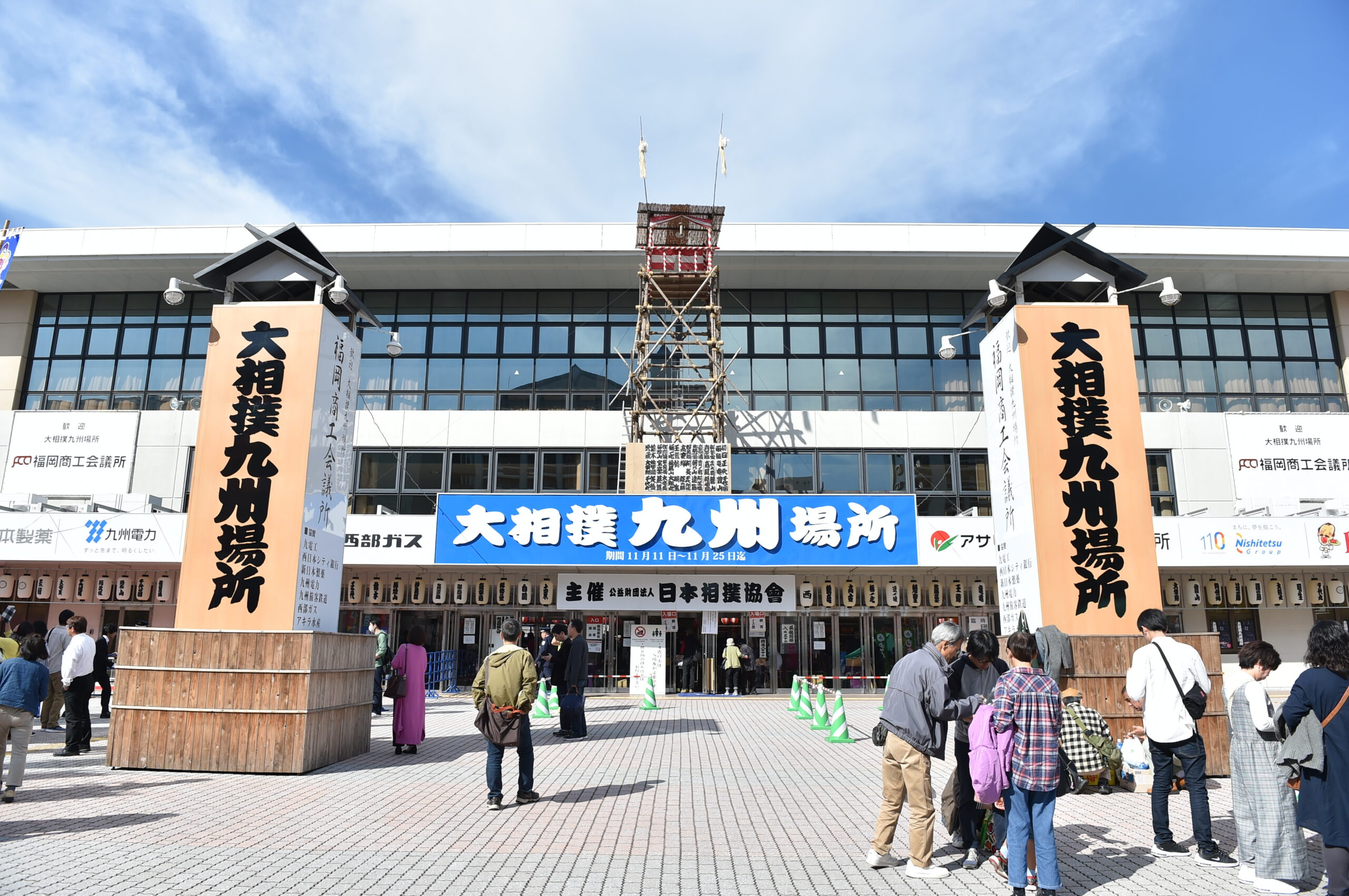 コラム：サムネイル画像