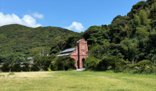 【九州ふっこう応援割　ながさきキャンペーン】秋の五島列島 3日間 福江島・中通島
