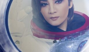 宝塚大劇場 日帰り観劇ツアー 月組公演／Ｓ席 『天穹のアルテミス』 『Belle Époque(ベル エポック）』