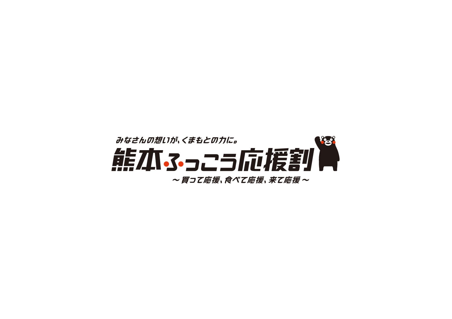 コラム：サムネイル画像