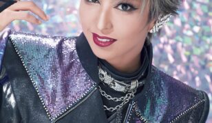 宝塚大劇場 日帰り観劇ツアー 宙組公演／Ｓ席 『The London Way』 『Ivresse Vague（イヴレス ヴァーグ）』